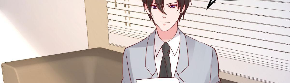 A Second Chance At Love chapter 14 - page 84