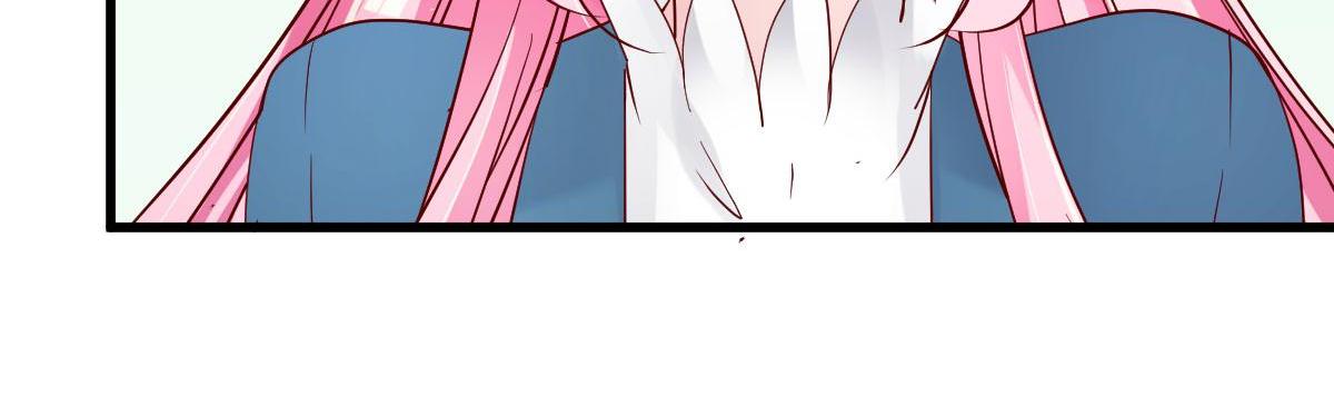 A Second Chance At Love chapter 14 - page 9
