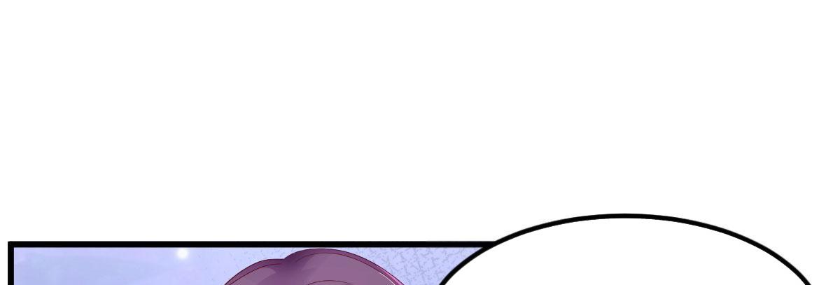 A Second Chance At Love chapter 14 - page 96