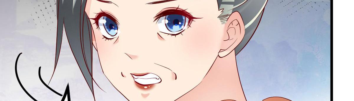A Second Chance At Love chapter 15 - page 103