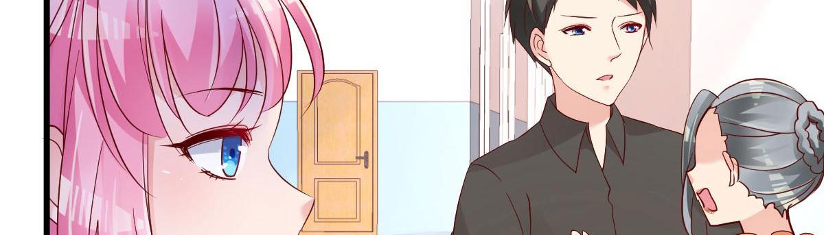 A Second Chance At Love chapter 15 - page 108