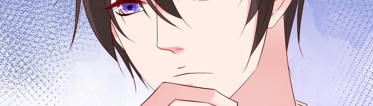A Second Chance At Love chapter 15 - page 128