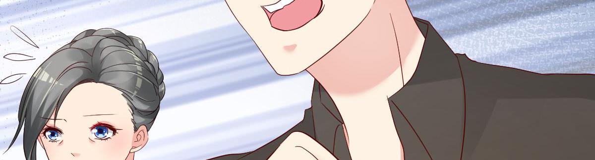 A Second Chance At Love chapter 15 - page 13