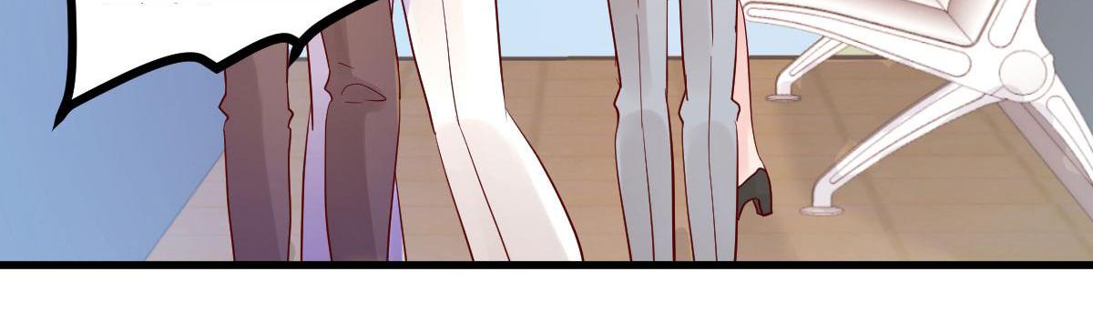 A Second Chance At Love chapter 15 - page 137