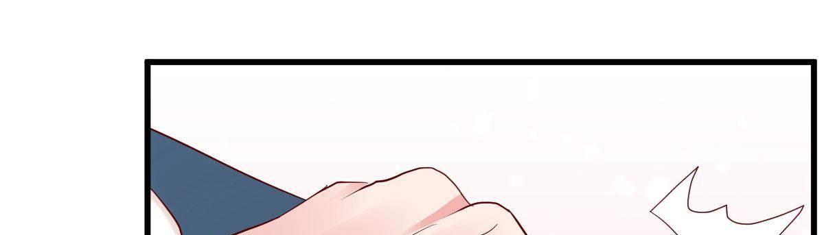 A Second Chance At Love chapter 15 - page 139