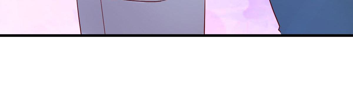 A Second Chance At Love chapter 15 - page 149