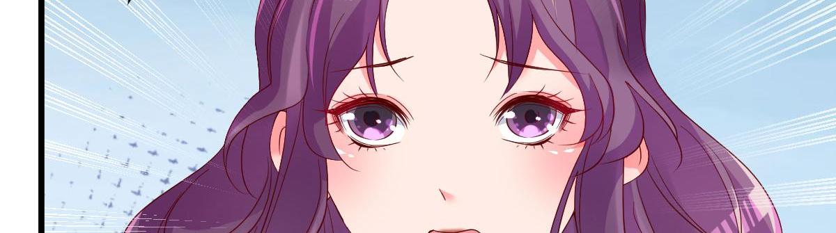 A Second Chance At Love chapter 15 - page 155