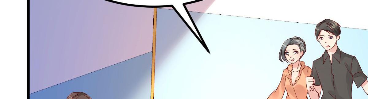 A Second Chance At Love chapter 15 - page 19