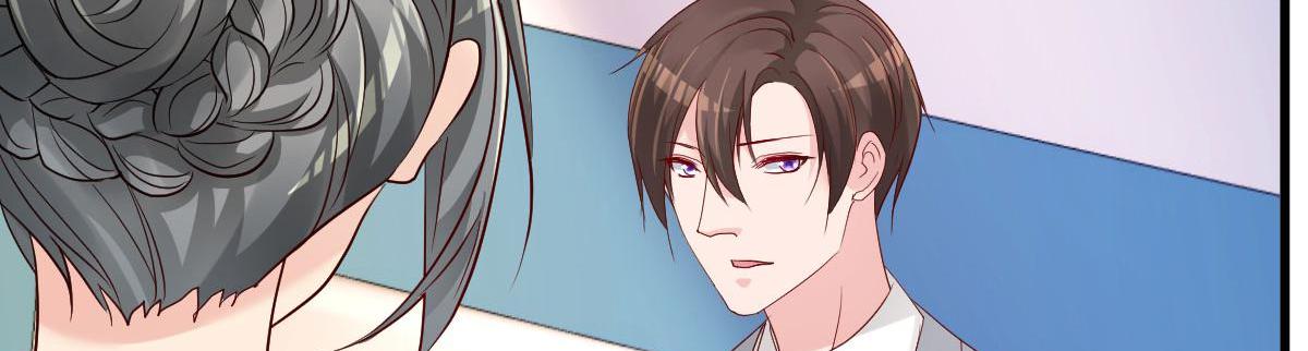 A Second Chance At Love chapter 15 - page 26