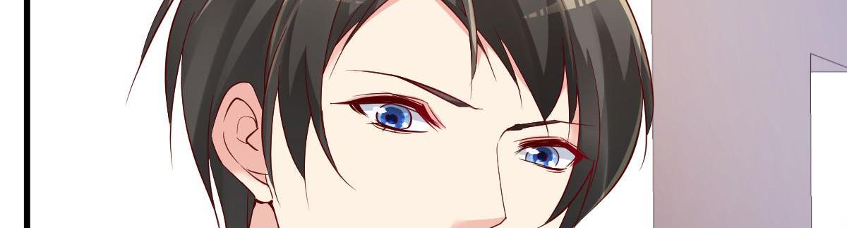 A Second Chance At Love chapter 15 - page 33