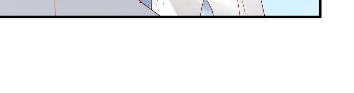 A Second Chance At Love chapter 15 - page 61