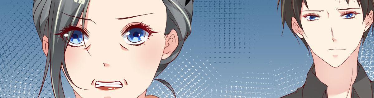 A Second Chance At Love chapter 15 - page 71