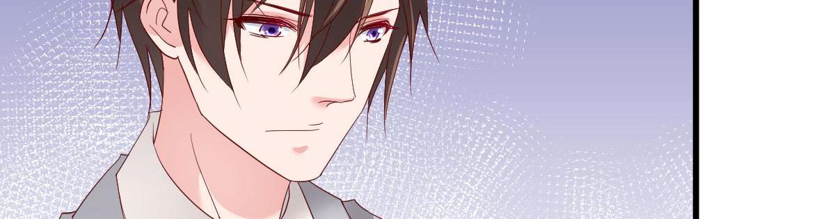 A Second Chance At Love chapter 15 - page 82