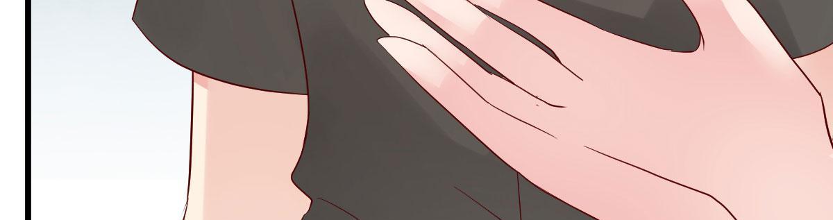 A Second Chance At Love chapter 15 - page 98
