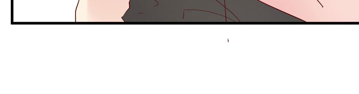 A Second Chance At Love chapter 15 - page 99