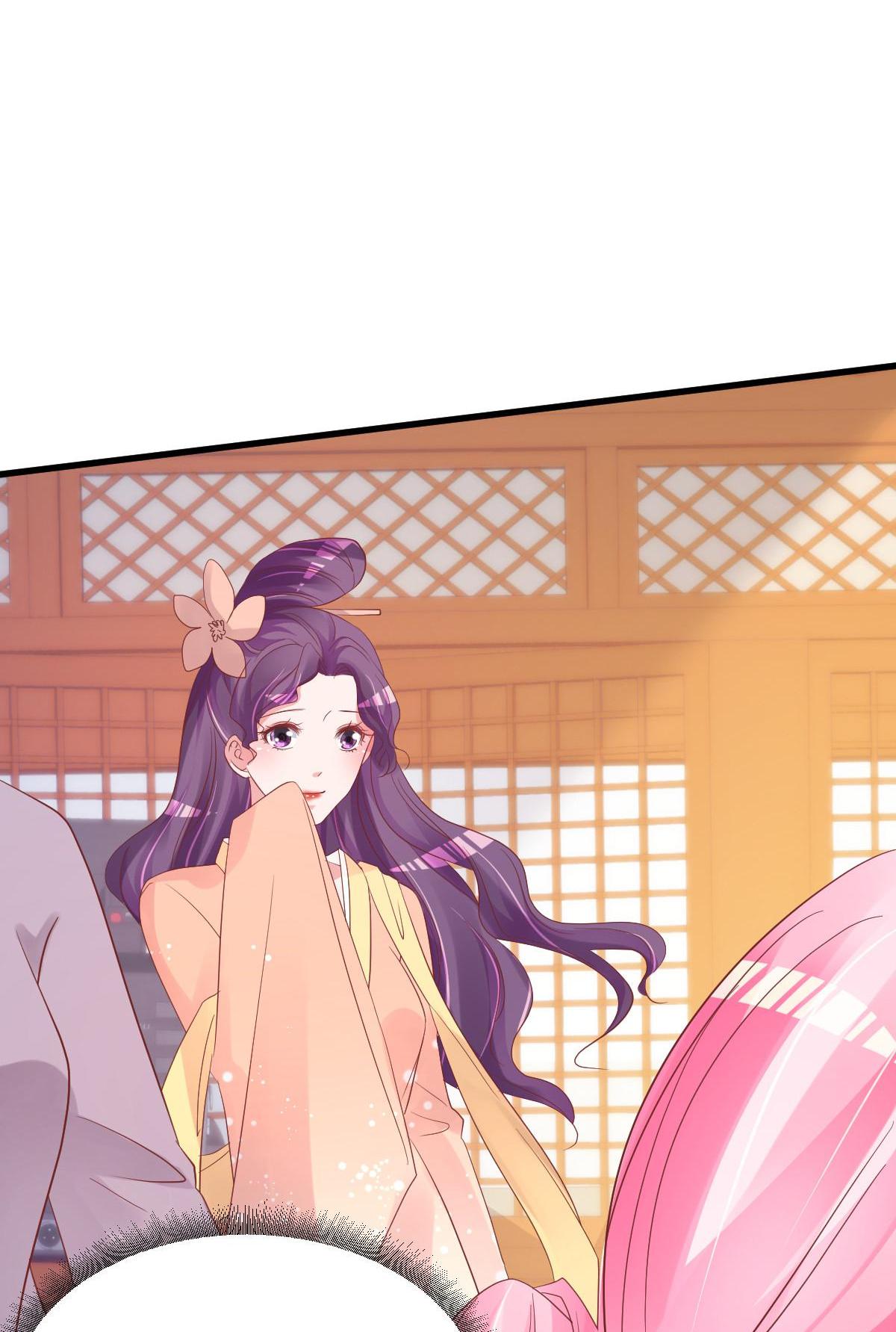 A Second Chance At Love chapter 55 - page 5