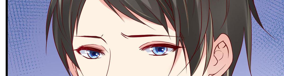 A Second Chance At Love chapter 16 - page 102
