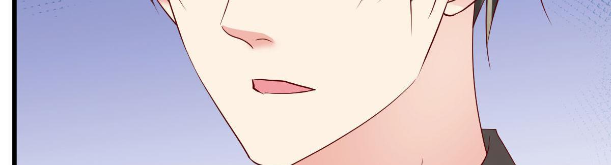 A Second Chance At Love chapter 16 - page 103