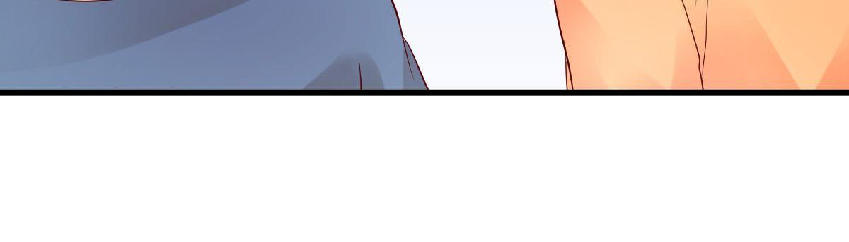 A Second Chance At Love chapter 16 - page 111