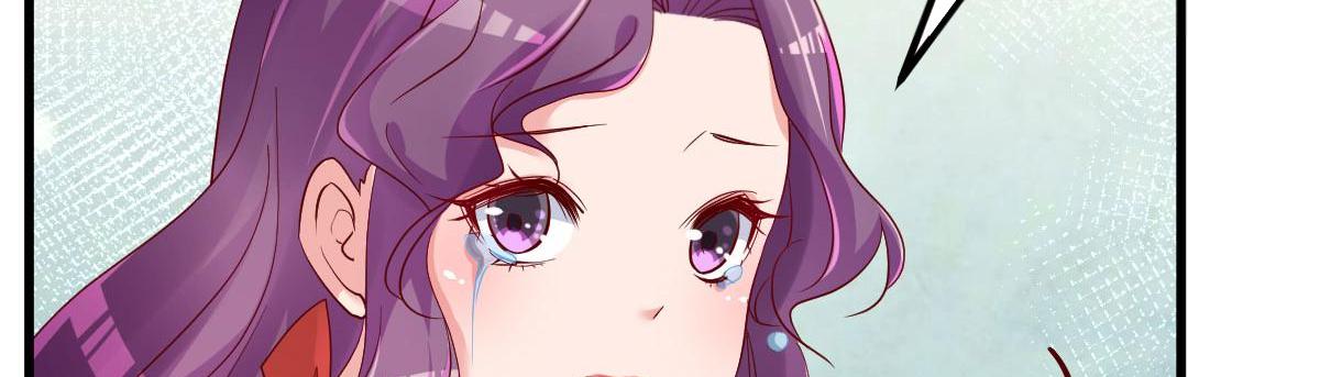A Second Chance At Love chapter 16 - page 114