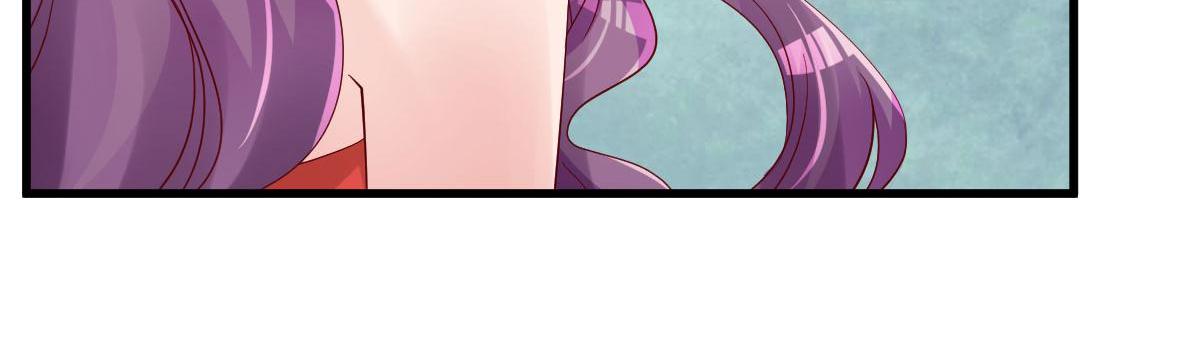 A Second Chance At Love chapter 16 - page 116
