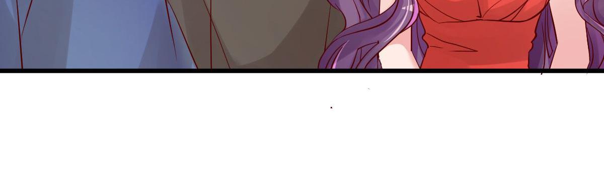 A Second Chance At Love chapter 16 - page 122