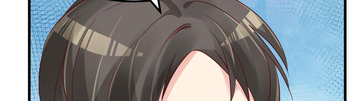 A Second Chance At Love chapter 16 - page 125