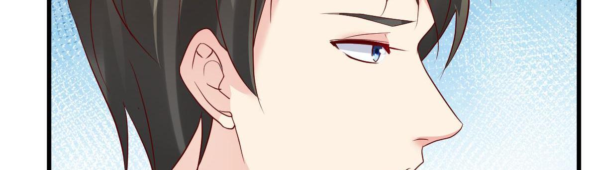 A Second Chance At Love chapter 16 - page 126