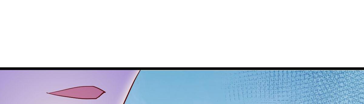 A Second Chance At Love chapter 16 - page 130