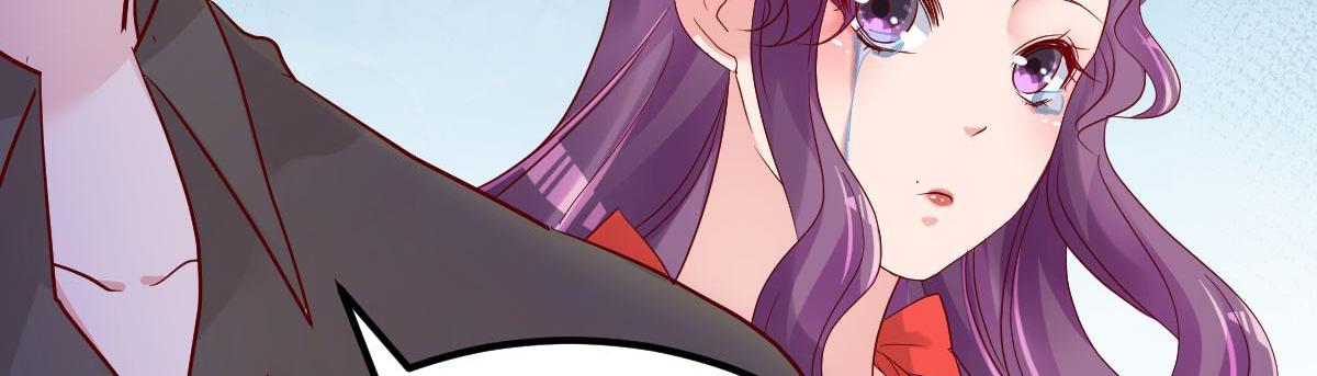 A Second Chance At Love chapter 16 - page 132
