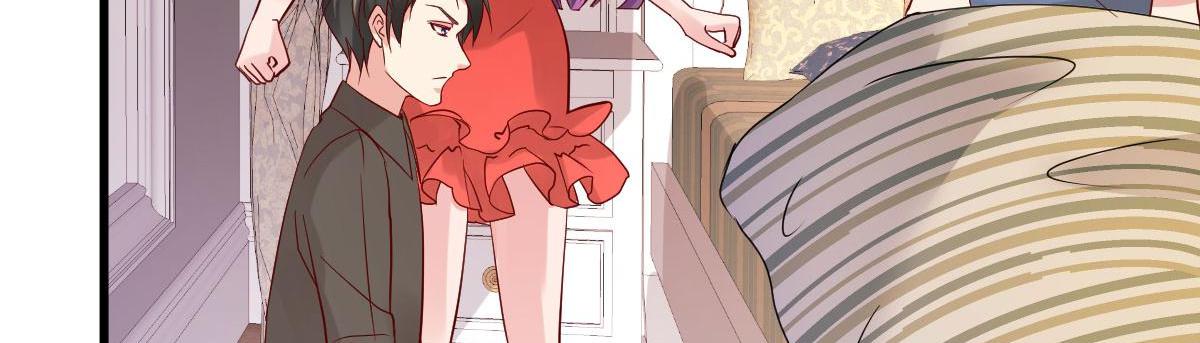 A Second Chance At Love chapter 16 - page 138