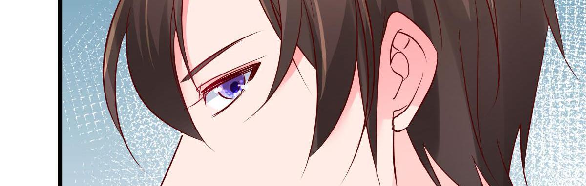 A Second Chance At Love chapter 16 - page 14