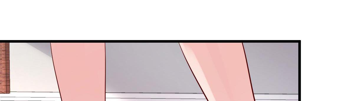 A Second Chance At Love chapter 16 - page 141