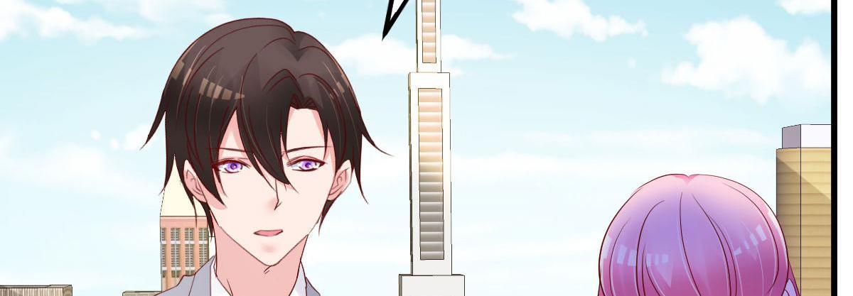 A Second Chance At Love chapter 16 - page 161