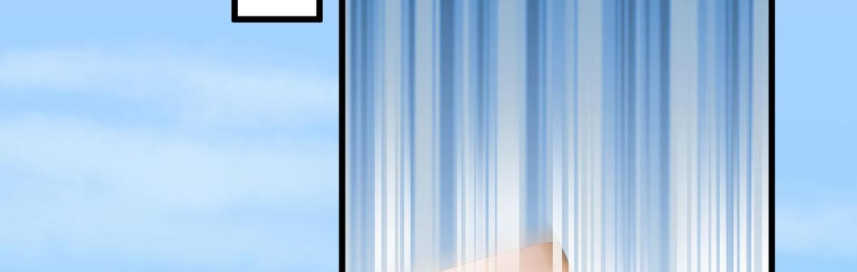 A Second Chance At Love chapter 16 - page 23