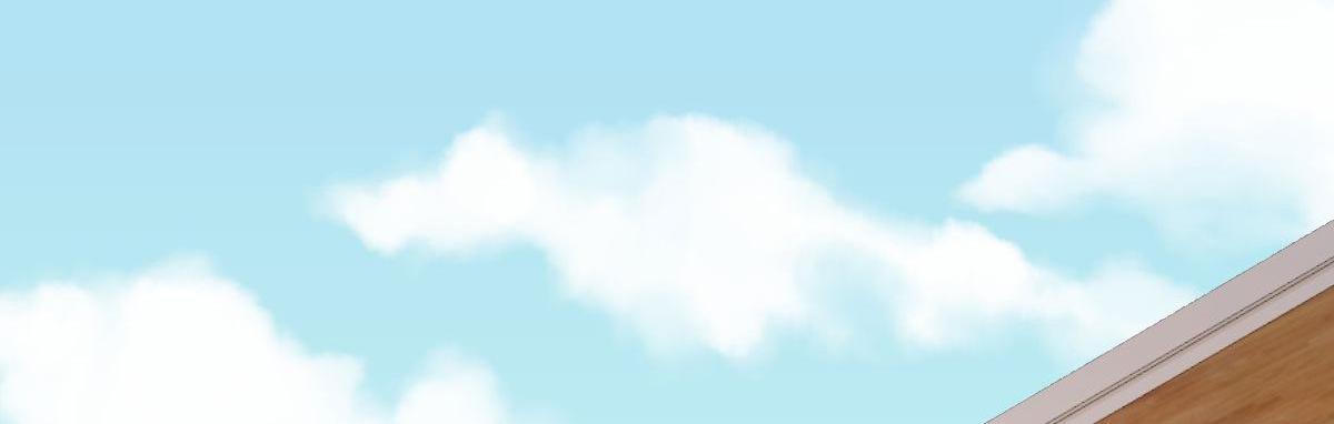 A Second Chance At Love chapter 16 - page 26