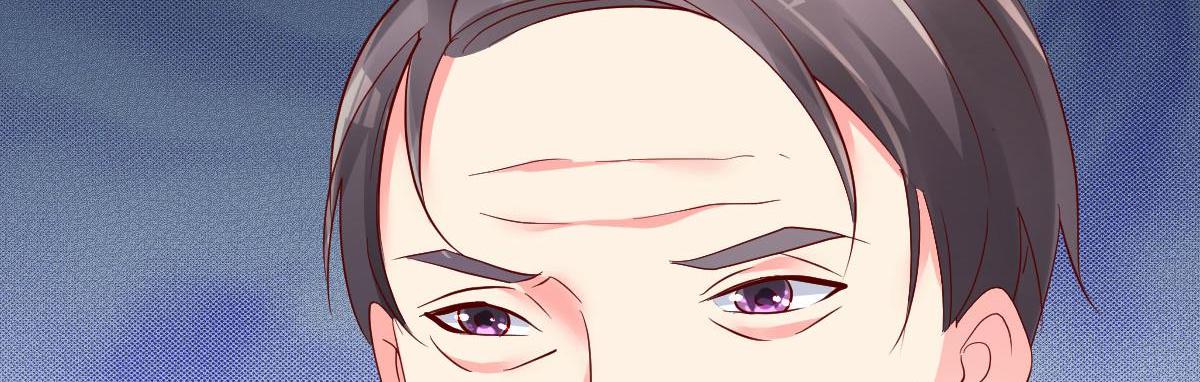 A Second Chance At Love chapter 16 - page 34