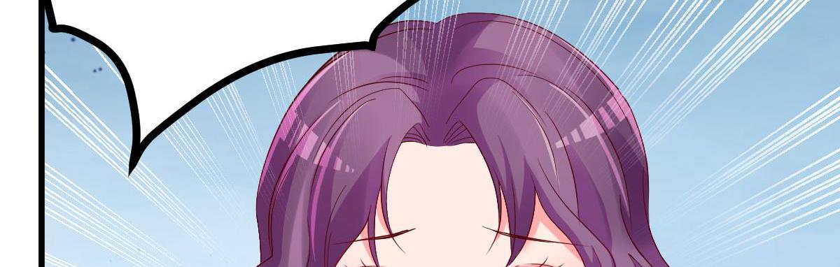 A Second Chance At Love chapter 16 - page 52