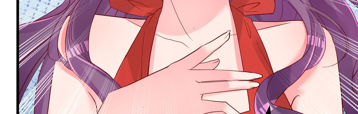 A Second Chance At Love chapter 16 - page 54