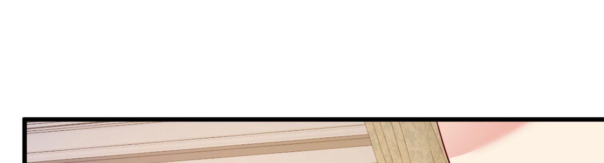 A Second Chance At Love chapter 16 - page 64