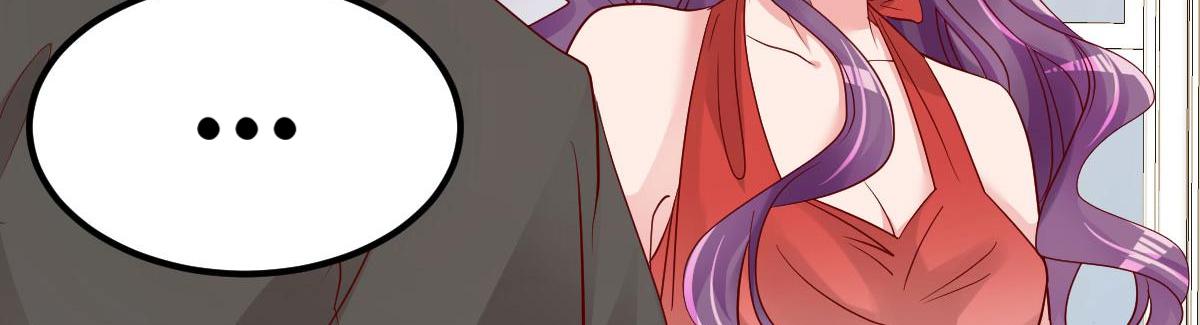 A Second Chance At Love chapter 16 - page 74