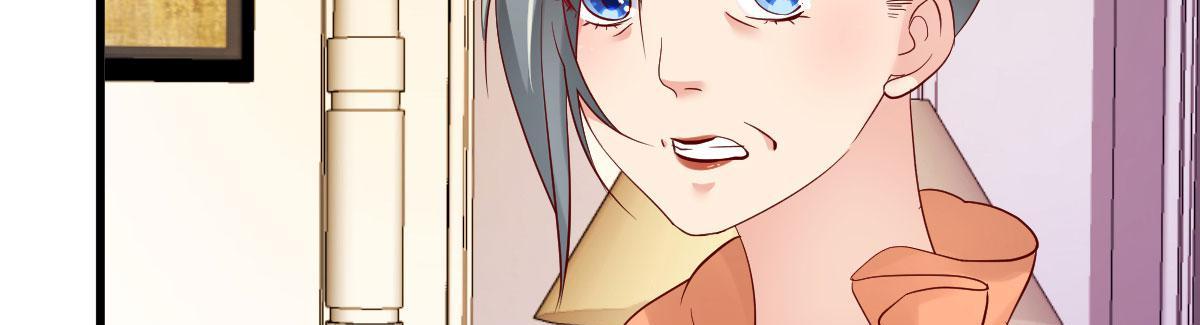 A Second Chance At Love chapter 16 - page 79