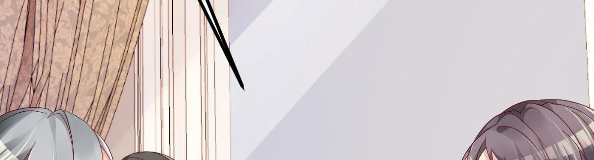 A Second Chance At Love chapter 16 - page 88