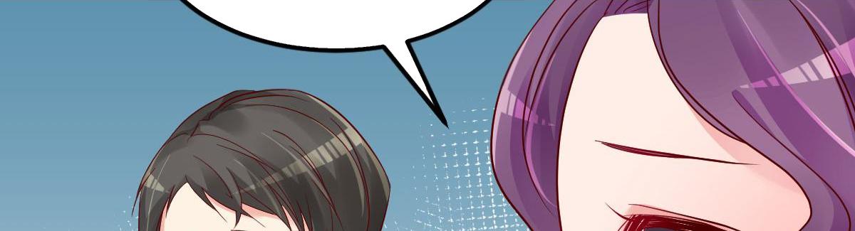 A Second Chance At Love chapter 16 - page 95