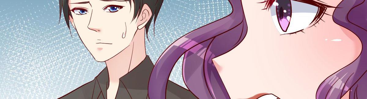 A Second Chance At Love chapter 16 - page 96