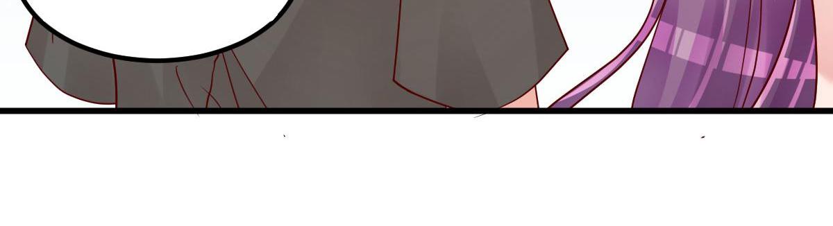 A Second Chance At Love chapter 16 - page 98