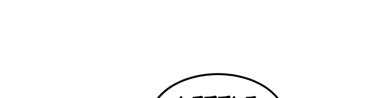 A Second Chance At Love chapter 16 - page 99