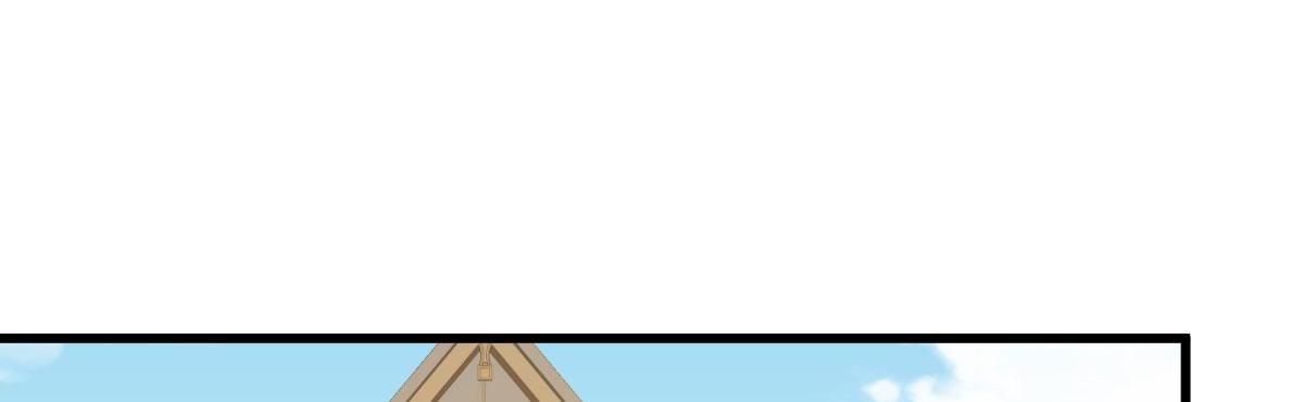 A Second Chance At Love chapter 17 - page 104