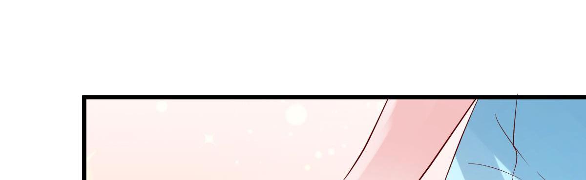 A Second Chance At Love chapter 17 - page 108