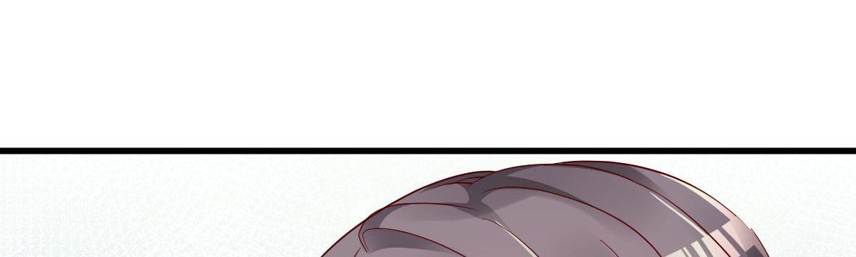 A Second Chance At Love chapter 17 - page 12